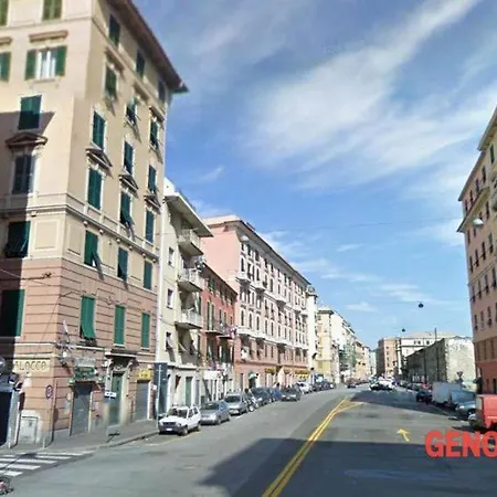 Daire Stanza D'artista